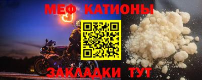 кокаин перу Дмитров