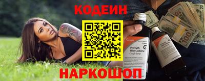 PSILOCYBIN Долгопрудный