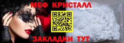 марихуана Добрянка