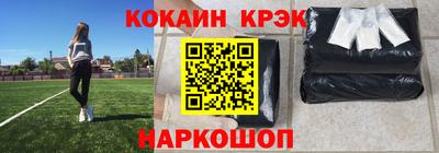 марихуана Добрянка