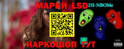PSILOCYBIN Долгопрудный