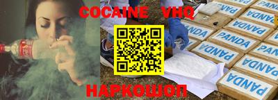 PSILOCYBIN Долгопрудный