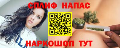 PSILOCYBIN Долгопрудный