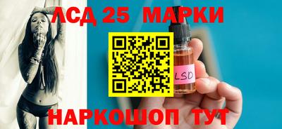 марихуана Добрянка