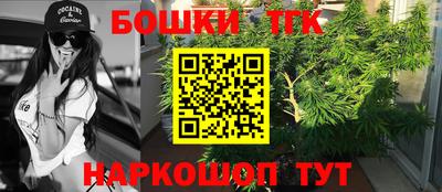 кокаин перу Дмитров