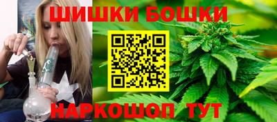 марихуана Добрянка