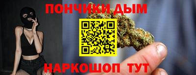 кокаин перу Дмитров