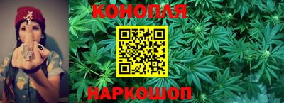 кокаин перу Дмитров