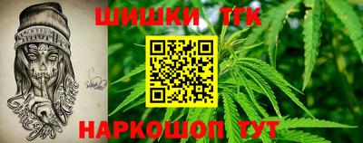 PSILOCYBIN Долгопрудный