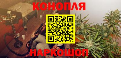 кокаин перу Дмитров