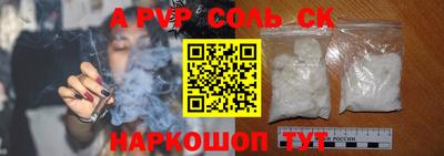 кокаин перу Дмитров