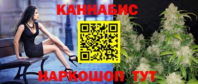 PSILOCYBIN Долгопрудный