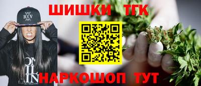 кокаин перу Дмитров
