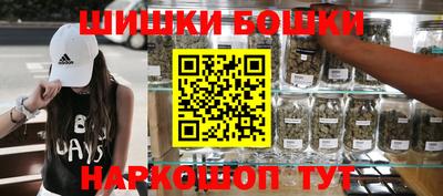 марихуана Добрянка