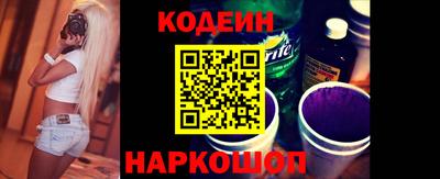 кокаин перу Дмитров