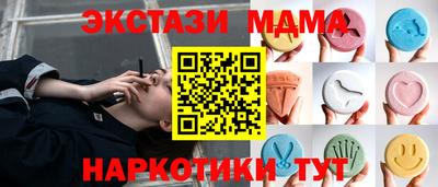 марихуана Добрянка
