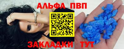 кокаин перу Дмитров