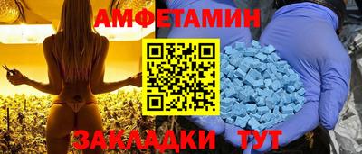 PSILOCYBIN Долгопрудный