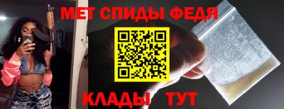 марихуана Добрянка