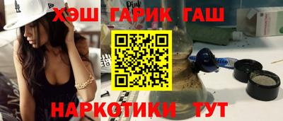 марихуана Добрянка