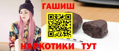 кокаин перу Дмитров