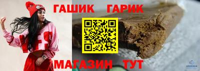 марихуана Добрянка