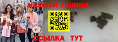 марихуана Добрянка