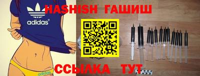 кокаин перу Дмитров