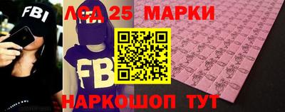 кокаин перу Дмитров