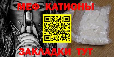 марихуана Добрянка
