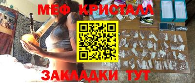 кокаин перу Дмитров