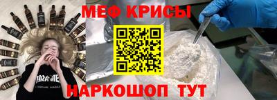 кокаин перу Дмитров