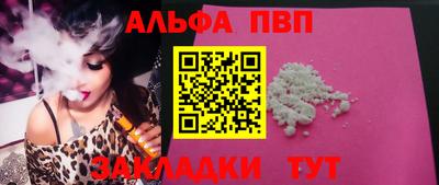 PSILOCYBIN Долгопрудный