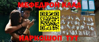 марихуана Добрянка